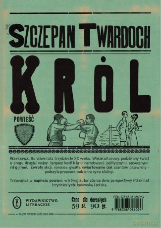 Król - Szczepan Twardoch [KSIĄŻKA]