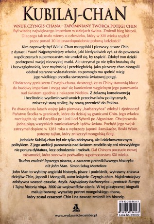 Kubilaj-chan. Wnuk Czyngis-chana - zapomniany twórca potęgi Chin - John Man [KSIĄŻKA]