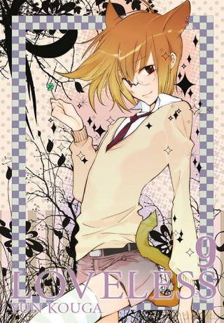 Loveless (Tom 9) - Yun Kouga [KOMIKS]