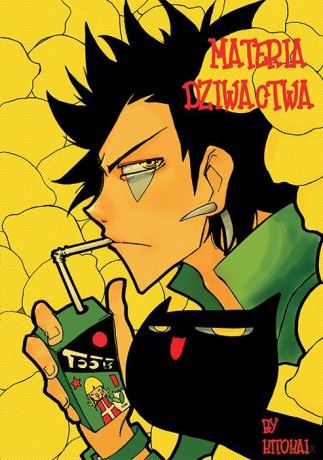 Materia Dziwactwa - Hitohai [KOMIKS]