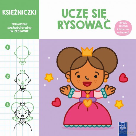 Uczę się rysować. Księżniczki - Opracowanie zbiorowe [KSIĄŻKA]