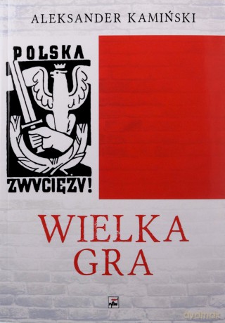 Wielka - Aleksander Kamiński [KSIĄŻKA]