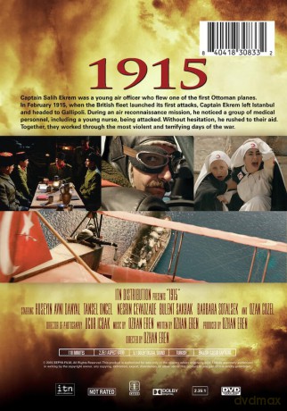1915 [DVD]