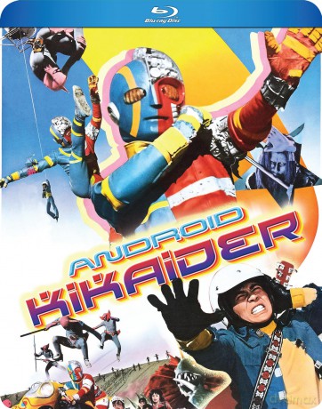 Android Kikaider 1972 Original TV Series [4xBlu-Ray]