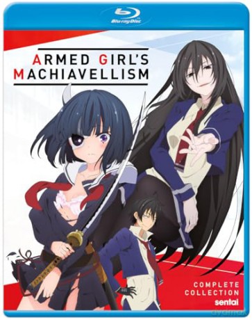 Armed Girl's Maciavellism [2xBlu-Ray]