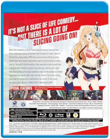 Armed Girl's Maciavellism [2xBlu-Ray]