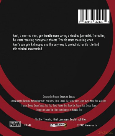 Benaam [Blu-Ray]