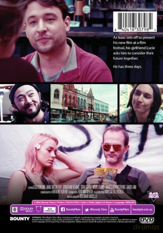 Brunswick Dance Club [DVD]