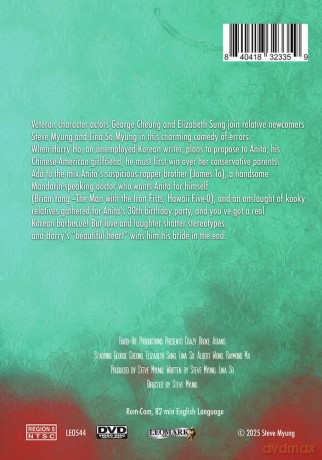 Crazy Broke Asians [DVD]