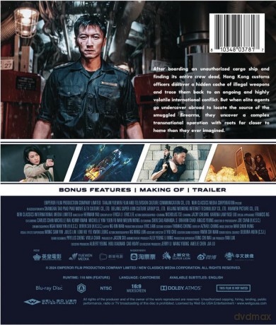 Customs Frontline [Blu-Ray]