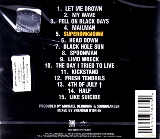 Soundgarden: Superunknown (Remaster) [CD]