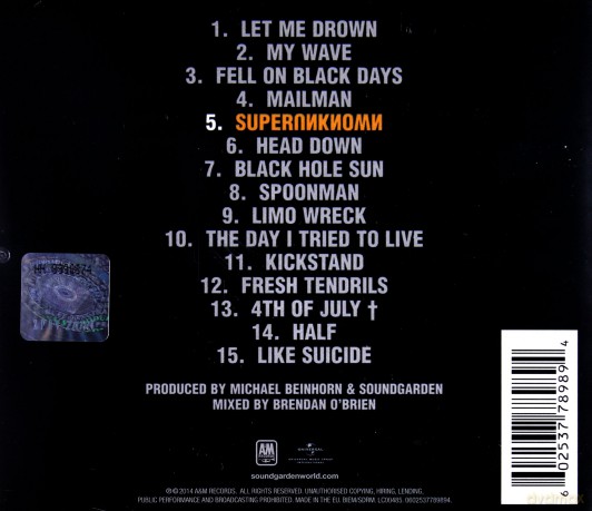 Soundgarden: Superunknown (Remaster) [CD]