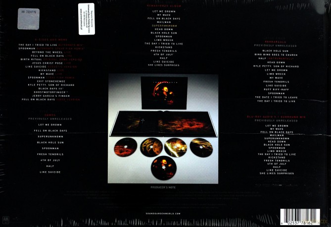 Soundgarden: Superunknown (Super Deluxe) [4CD]+[Blu-Ray]