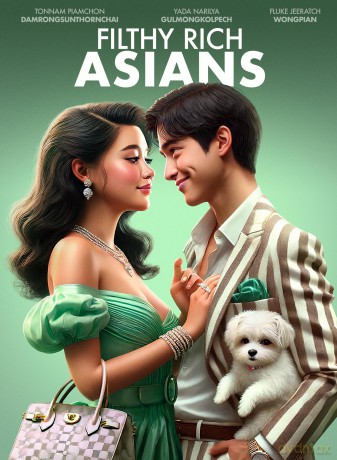 Filthy Rich Asians [DVD]