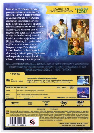 Kopciuszek (Disney) (2015) [DVD]