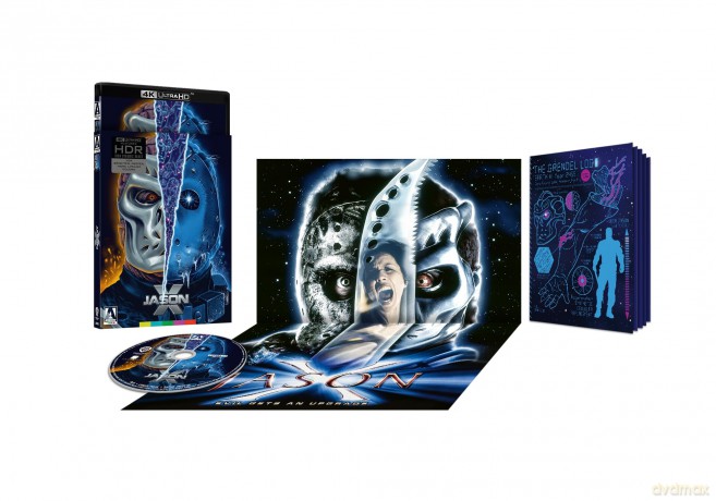 Jason X [Blu-Ray 4K]