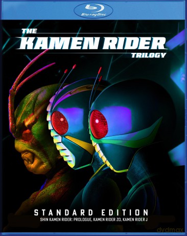Kamen Rider Trilogy [Blu-Ray]