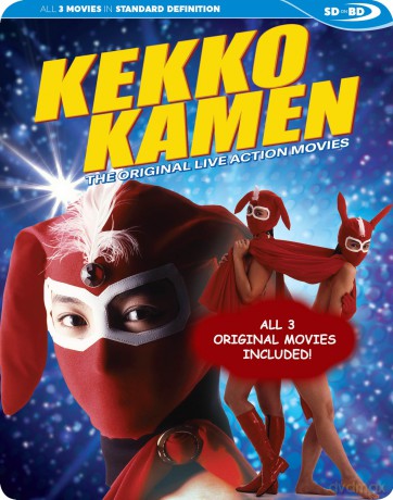 Kekko Kamen Original Movie [Blu-Ray]