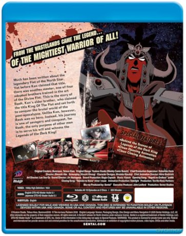 Legends of the Dark King: A Fist of the North Star Story [2xBlu-Ray]