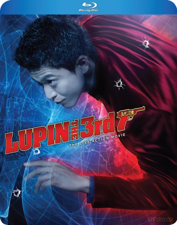 Lupin the 3rd: The Live-Action [Blu-Ray]