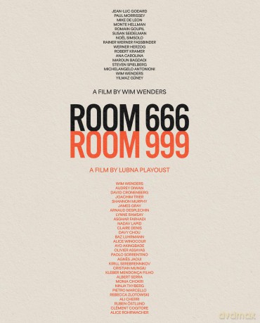 Room 666 / Room 999 [Blu-Ray]