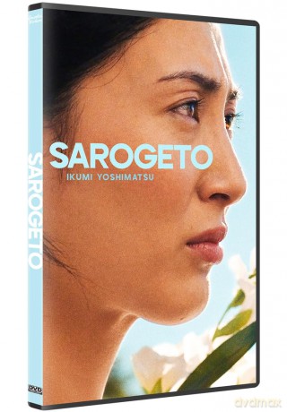 Sarogeto [DVD]
