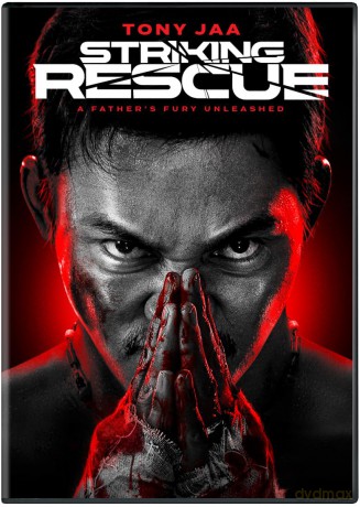 Striking Rescue [DVD]