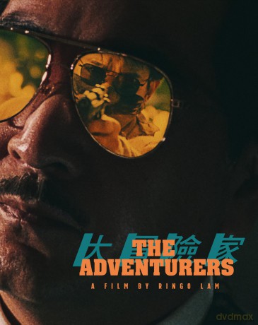 The Adventurers (Za śmierć ojca) [Blu-Ray]