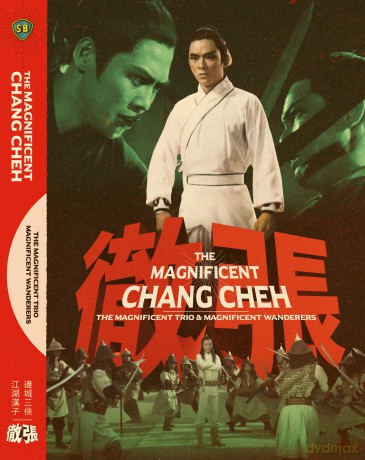 The Magnificent Chang Cheh: The Magnificent Trio / Magnificent Wanderers [Blu-Ray]