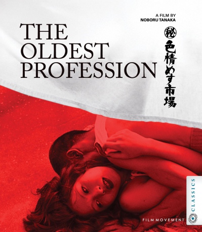 The Oldest Profession [Blu-Ray]
