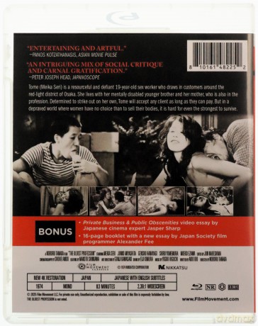 The Oldest Profession [Blu-Ray]