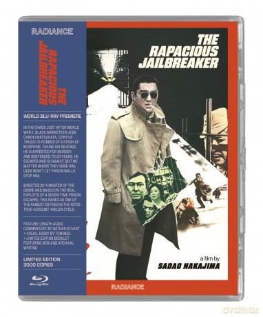 The Rapacious Jailbreaker [Blu-Ray]