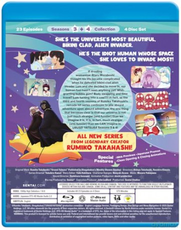 Urusei Yatsura Season 3-4 [4xBlu-Ray]