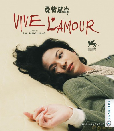 Vive L'Amour (Niech żyje miłość) [Blu-Ray]
