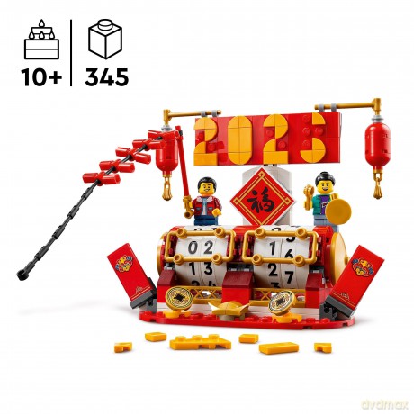LEGO Kalendarz festiwalowy (40678) [KLOCKI]