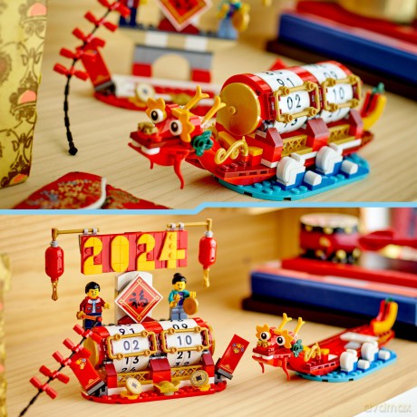 LEGO Kalendarz festiwalowy (40678) [KLOCKI]