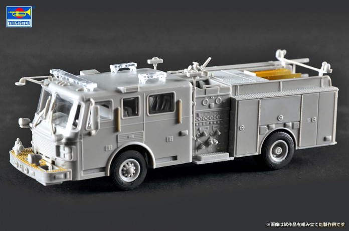 Model plastikowy American LaFrance Eagle Fire Pumper