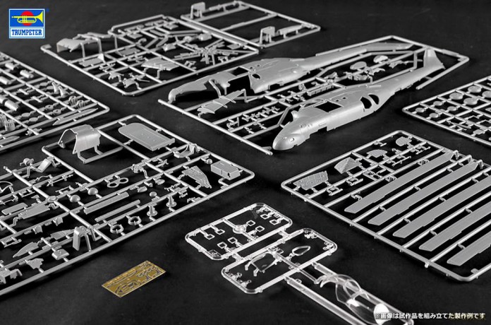 Model plastikowy Mi-24P Hind F 1/48