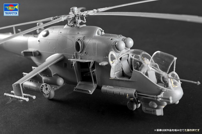 Model plastikowy Mi-24P Hind F 1/48