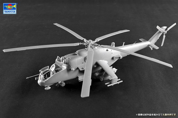 Model plastikowy Mi-24P Hind F 1/48