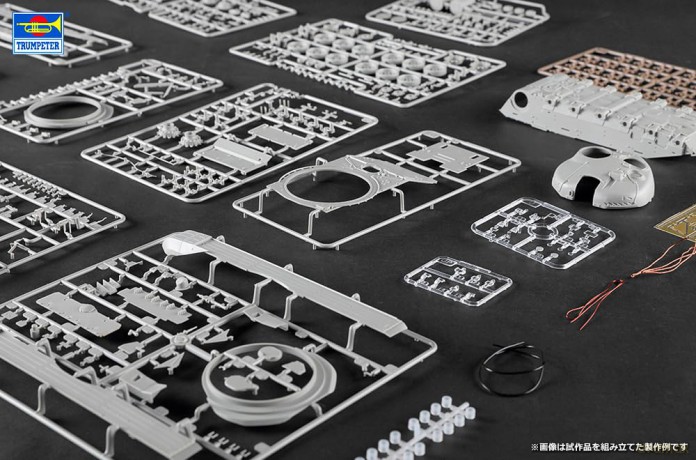 Model plastikowy T-72M1 MBT 1/35