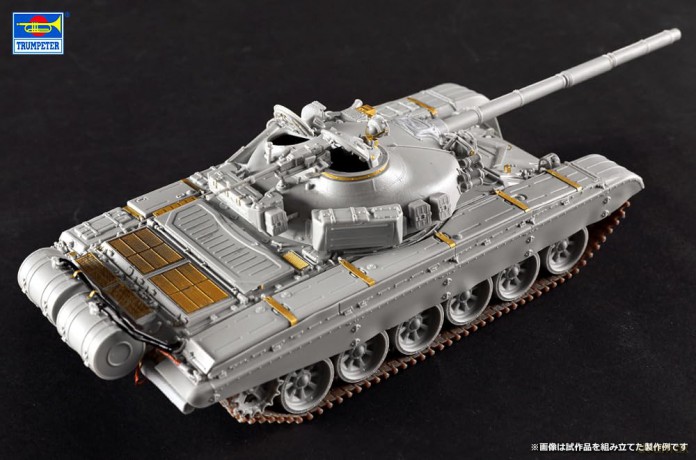 Model plastikowy T-72M1 MBT 1/35