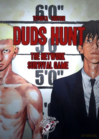 Duds Hunt/Hanami - Tsutsui T. [KSIĄŻKA]