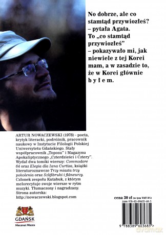 Dwa Lata W Phenianie Br - Nowaczewski A. [KSIĄŻKA]