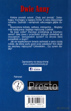 Dwie Anny Br - Kowalczuk H. [KSIĄŻKA]