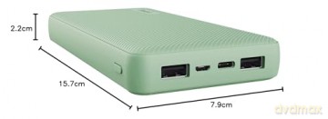 Powerbank Primo 20K Eco zielony