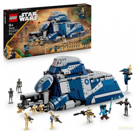 LEGO STAR WARS 75435 Transporter MTT Separatystów z bitwy o Felucję [KLOCKI]