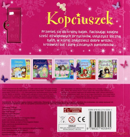 Kopciuszek. Dźwiękowa [KSIĄŻKA]
