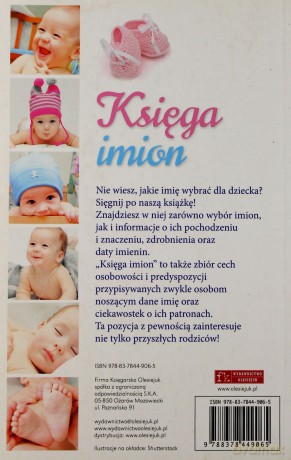 Księga Imion Br - Skierkowski M. [KSIĄŻKA]