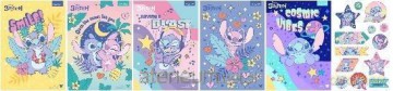 Wkłady do segregatora A5/13K Stitch 3 mix